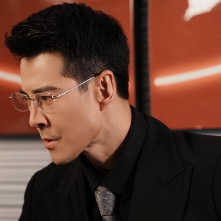 Mr. Huo, Pet Me Obediently (2024)