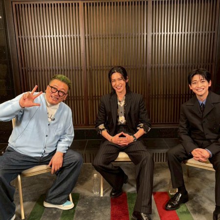 Sakamoto Days (2026)