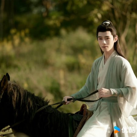 Zhan Zhao Adventures (2026)