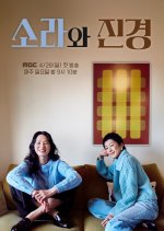 Model Korean TV Program(2026) photo