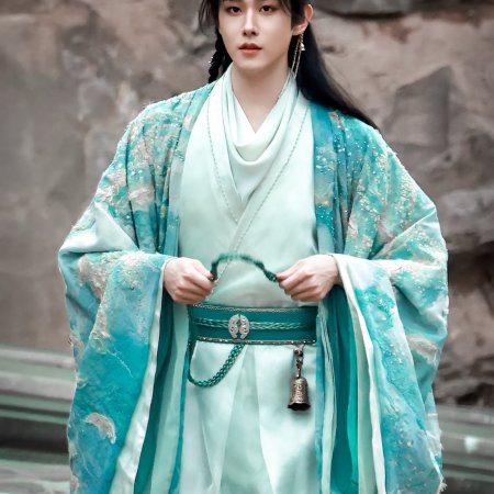 Hun Pan Jiu Chuan ()