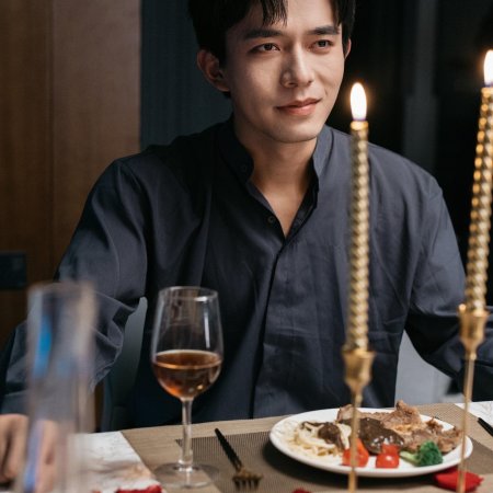 Qing Mei Zhu Ma Yong Bu Bei Pan (2024)