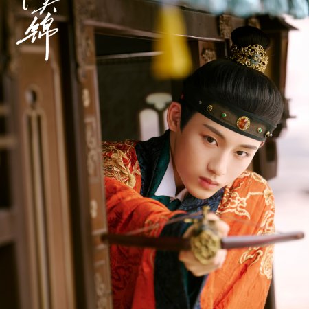 Winwin