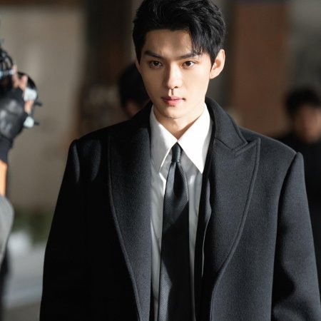 Yue Ran Ai Ren (2025)
