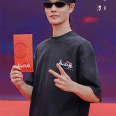 Ke Chun photo