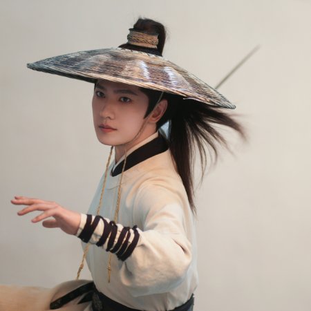 Yang Yang