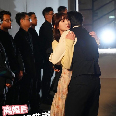 Daddy, I Found Mommy (2024)