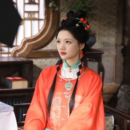 Ren Min