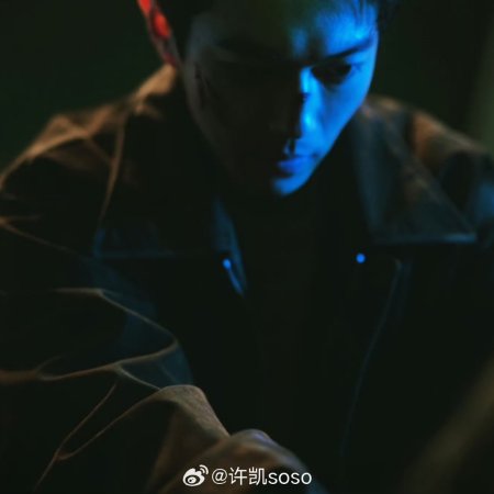 Eight Hundred (2026)