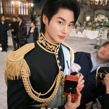 Byeon Woo Seok