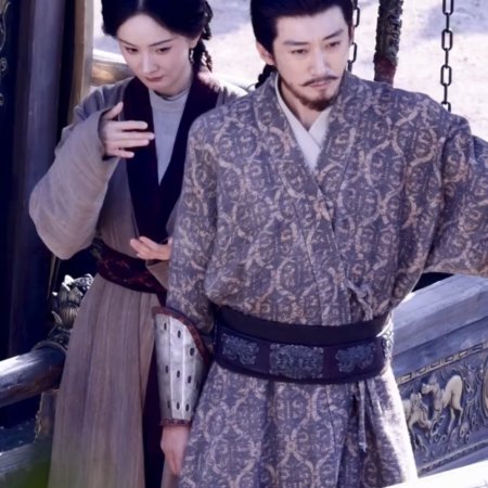 Northern Wei Dynasty ()