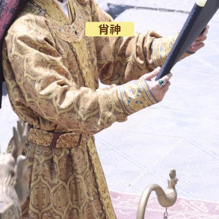 Northern Wei Dynasty ()