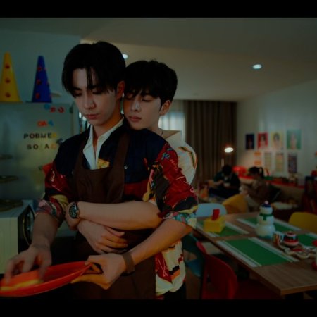 Love You Teacher (2026)