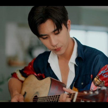 Love You Teacher (2026)