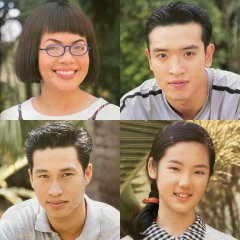 Ruk Lae Patubai Thai Drama photo
