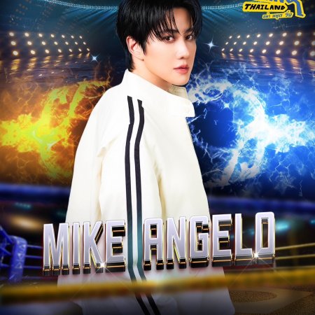 Running Man Thailand (2026)