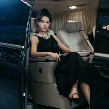 Ding Hun Bei Pao Qi, Wo Zhuan Shen Qu Le Jing Quan Da Xiao Jie (2024)