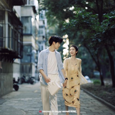 Fu Yu Shu