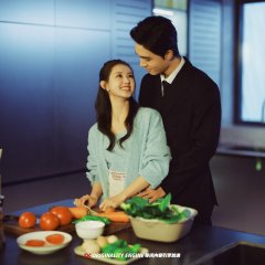 Eternal Beloved Chinese Drama(2025) photo