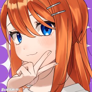 Di-chan
