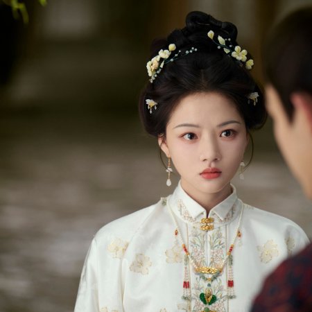 Ren Min