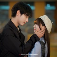 Fall in Love with Him Chinese Drama(2024) photo