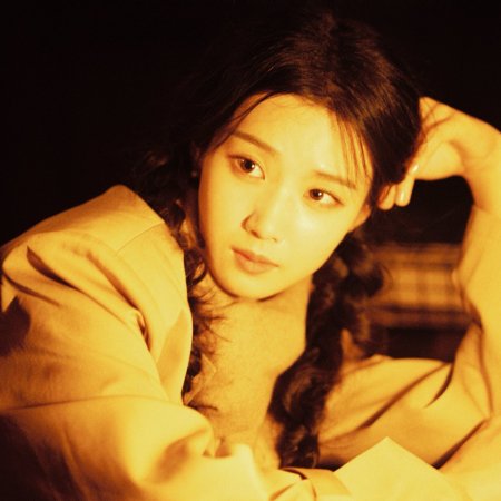 Lu Yu Xiao