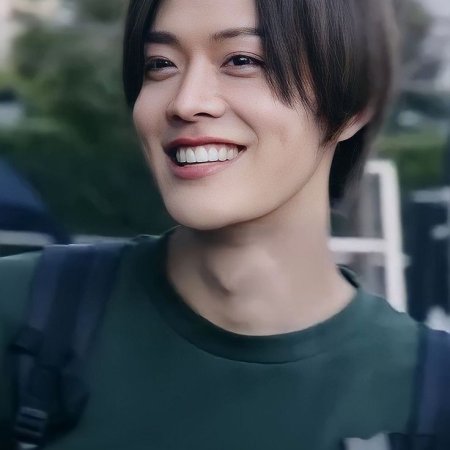 Yuta