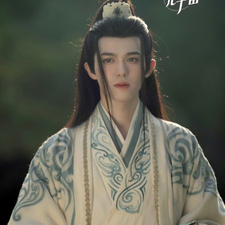 Their Wonderful Time (2024)