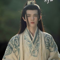 Their Wonderful Time Chinese Drama photo