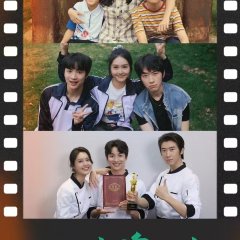 Yi Wan Quan Zhou Zhi Jiang Mu Ya Chinese Drama(2026) photo
