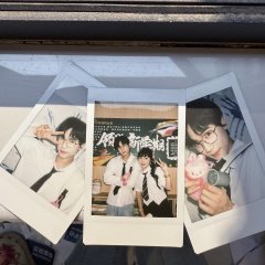 Min Xing Han photo