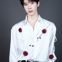 Gu Huo Chinese Drama(2025) photo