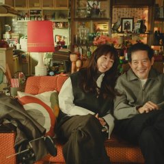 Forget You Not Taiwanese Drama photo