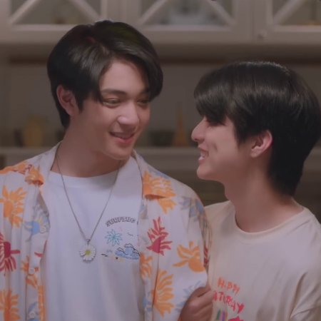 Boys in Love (2025)