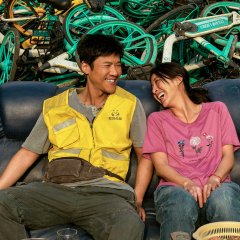 Upstream Chinese Movie photo