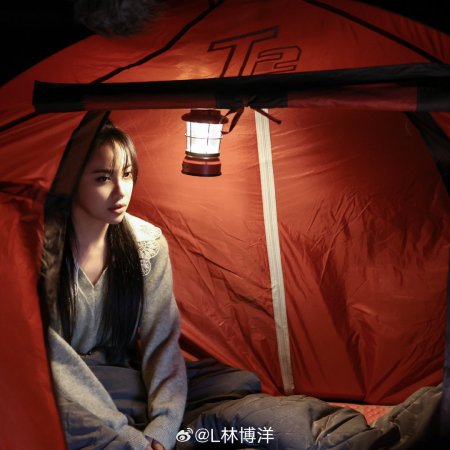 You Are My Hero (2024)