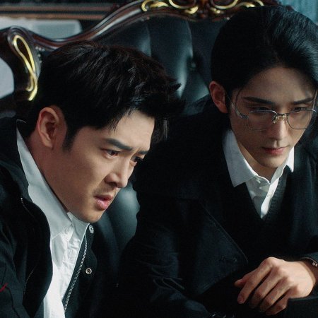 Justice in the Dark (2023)