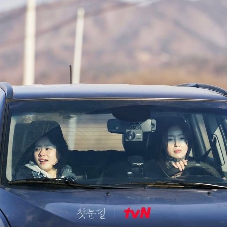 tvN O'PENing: The First Glance (2022)