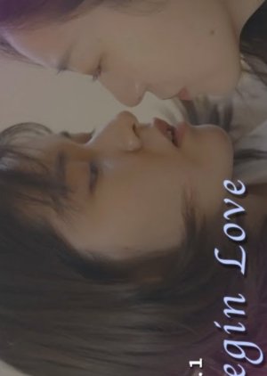Begin Love (2025) poster
