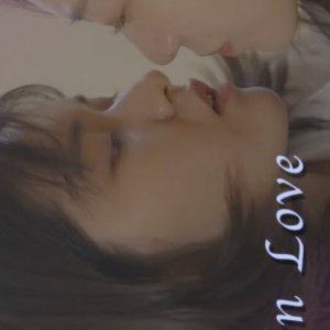 Begin Love (2025)