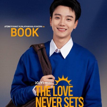 The Love Never Sets ()