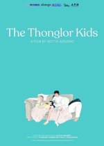 The Thonglor Kids Thai Movie photo