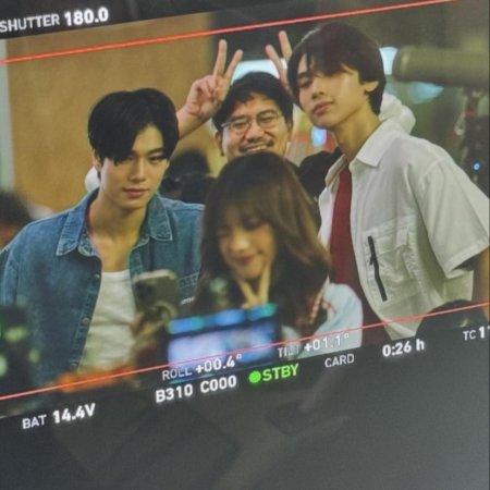 Summer Night (2024)