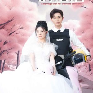 A Marriage That Has Overcome Obstacles (2024)