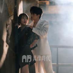 Wen Ruan Mei Gui Lun Wei Ta Xin Jian Pian Chong Chinese Drama photo