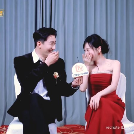 Love Never Fails (2025)