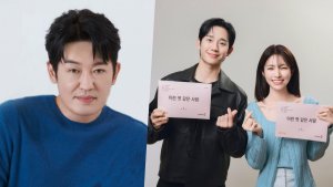 Heo Sung Tae will reportedly join Jung Hae In and Ha Young in a new Netflix K-drama!