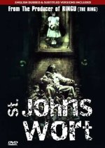 St. John's Wort Japanese Movie photo