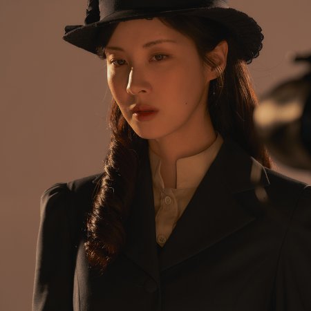 Song of the Bandits (2023)